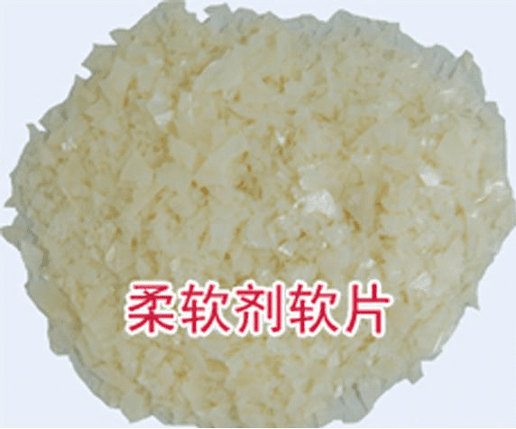 軟片消泡劑應(yīng)用場景圖